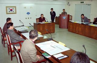 토지평가위원회