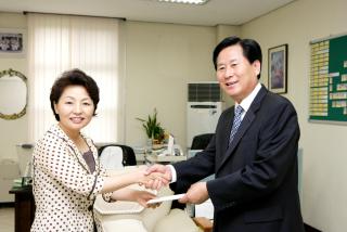 사회복지시설 위문