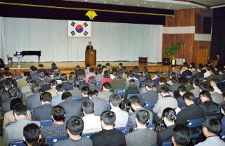 3월중 월례조회