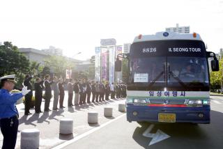 추석명절 귀성버스 환송