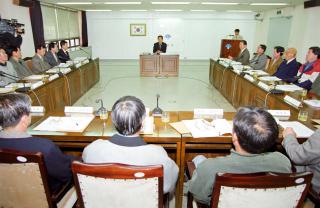 농지관리위원회