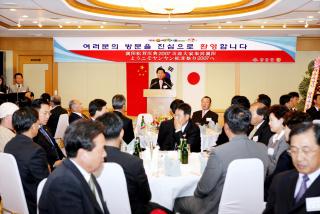 양양송이축제 방문