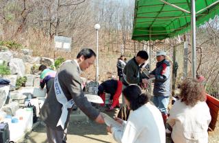 세계 물의날 맑은물 지키기 캠페인
