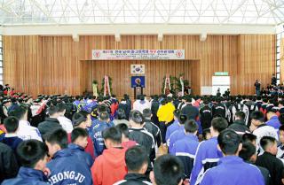 제37회 전국 남여중고 종별 탁구선수권 대회