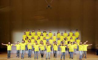 시립 소년 소녀 합창단 정기 연주회