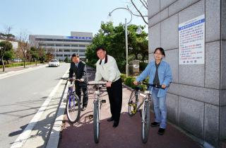 양심자전거 대여