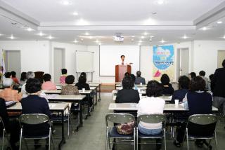 자원봉사자 시민대학 특강