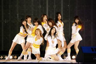 제19회 시민의날 기념 축하공연