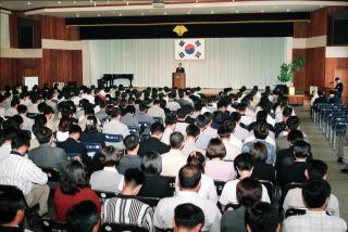 5월중 월례조회