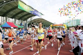 제1회 수리산 전국 마라톤 대회