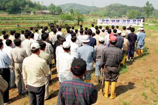 99 방재 기동훈련