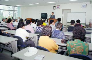 수리노인대학 특강