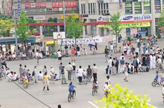 제1회 시장기 길거리 농구대회