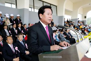 제9회 예천군민제전 방문