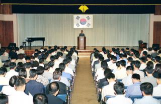 6월중 월례조회