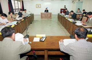 토지관리 위원회