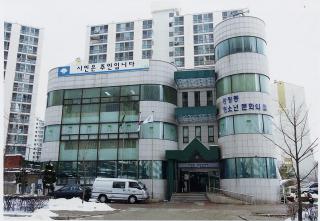 광정동 청소년문화의 집