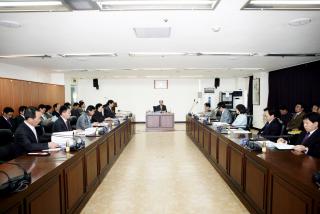 용역과제 심의위원회