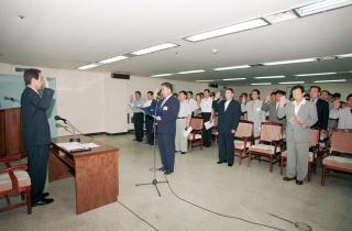 공직기강 쇄신 자율실천 결의대회