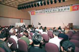 박현태 제 10시집 출판기념