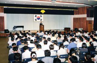 7월중 월례조회