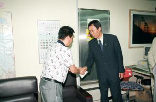 노근협 백혈병 환자돕기 성금기탁