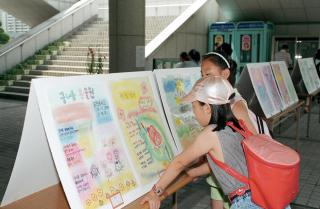 민원실 전시모습