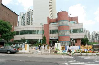 궁내동 주민센터 전경