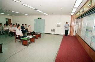 을지연습 일일상황 보고회