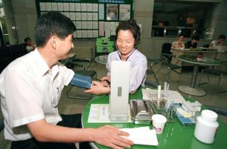 실직자 무료검진