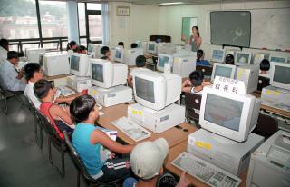 저소득층 자녀 컴퓨터 무료교육