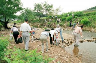 국토 대청소의 날