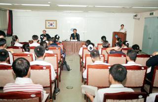 청소년 동아리 대표자 회의