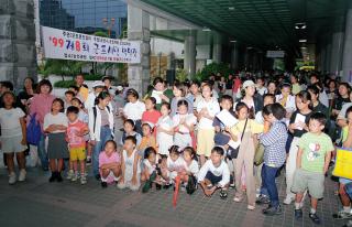 제8회 군포시민 백일장