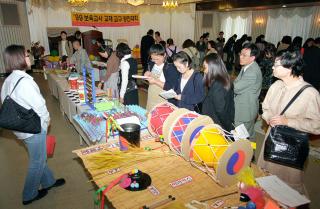 보육교사 교재 교구 경진대회 시상식