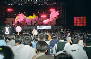 제11회 군포 시민의날 전야제