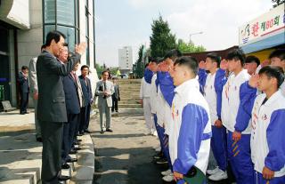 제80회 전국체전 선수단 격려