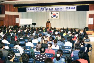 군포 아우성 상담소 특별강연회