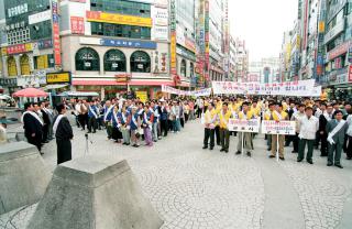 불법노점상 근절캠페인