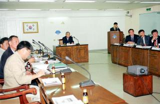 도로시설물 통합개발 완료 보고회