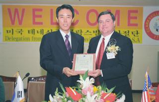 미국 클락스빌시 사절단 방문 영접