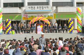 어린이 미술대축제