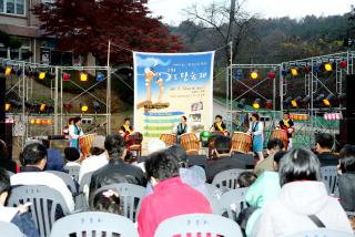 제2회 덕고개 당숲제 축하공연