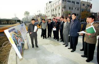 대형공사 현장 확인점검