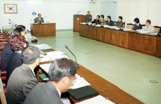 행정사무감사 리허설