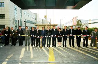 군포 장애인복지관 개관식