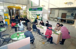 군포취업 정보지 및 취업정보센터