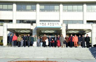 시민들과의 다정한 모습