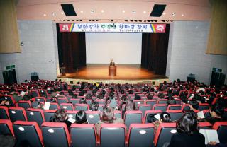 문화강좌 수강생 한마당 잔치