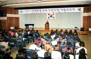제9기 여성회관 수강생 수료식 및 작품발표회